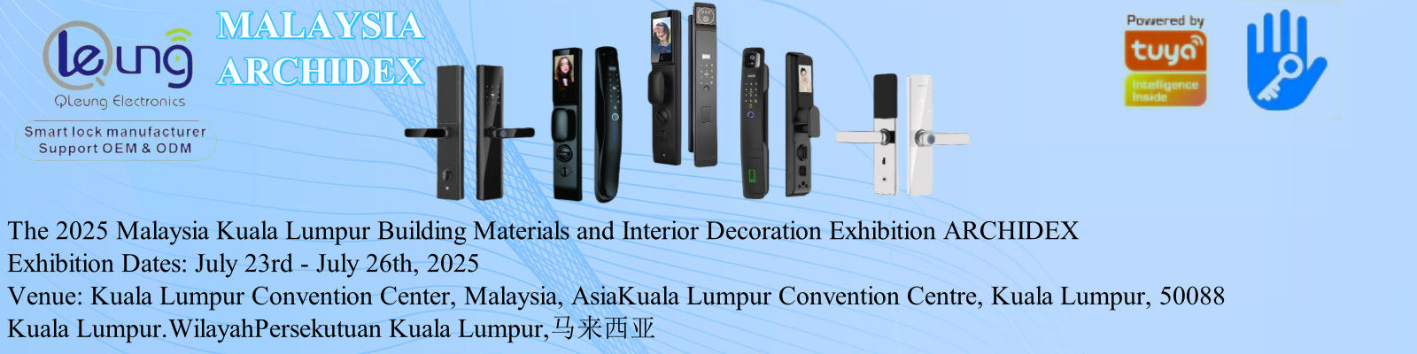 Bloqueio de porta Bluetooth