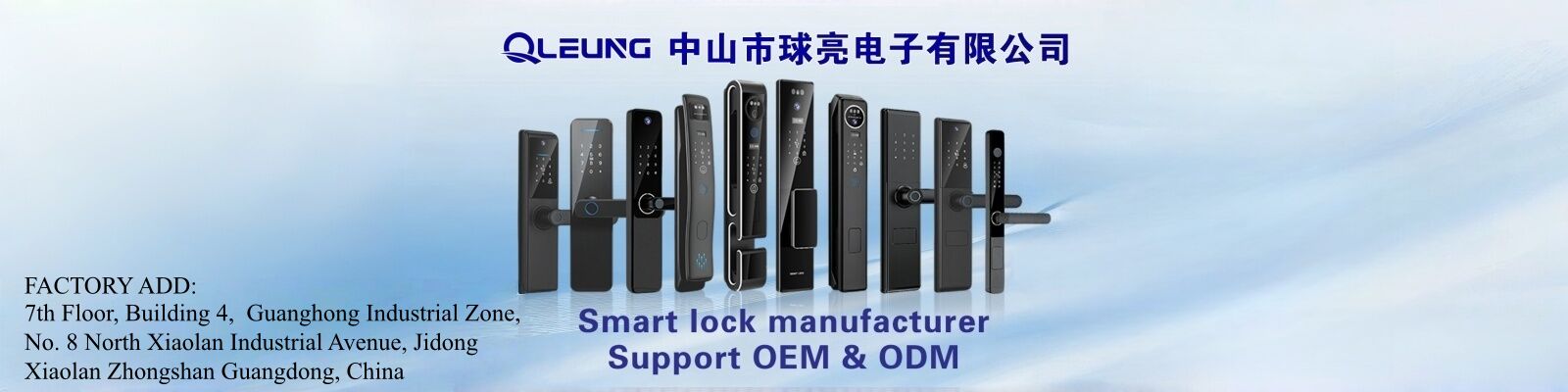 fechaduras da porta eletrônicas